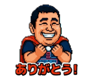 845526714