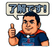 845526715