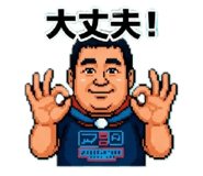 845526716