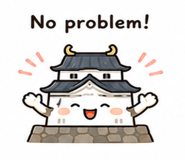 845526766