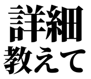 845527044