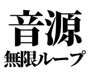 845527050