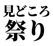 845527052