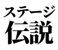 845527055