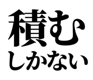 845527062