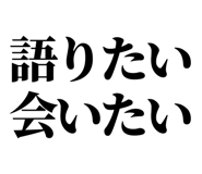 845527067