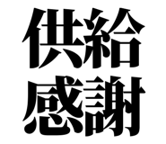 845527069