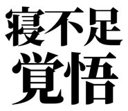 845527072