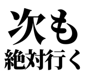 845527078