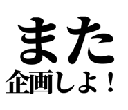 845527168
