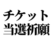 845527169