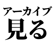 845527173
