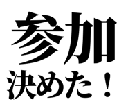 845527175