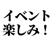 845527176