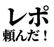 845527177