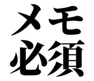 845527178