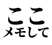 845527180