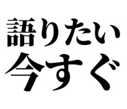 845527188