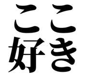 845527189