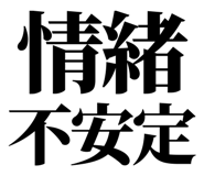 845527195