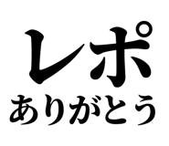 845527197