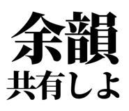 845527199
