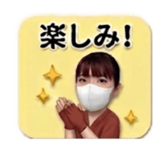 845527219