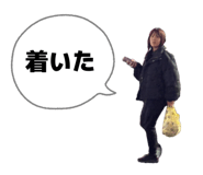 845527234