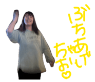 845527256
