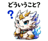 845527445