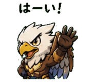 845527487