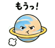 845527571