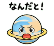 845527575