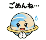 845527580