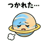 845527582