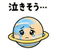 845527584