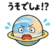 845527588