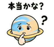 845527591