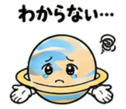 845527592