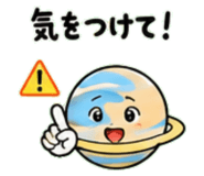 845527597