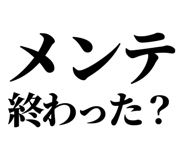 845527842