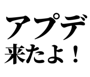 845527843