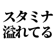845527845