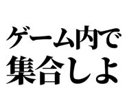 845527846