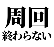 845527848