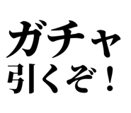 845527849