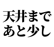 845527851