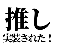 845527852
