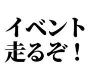 845527857