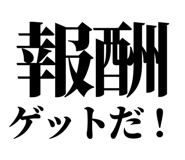 845527859